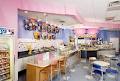 Baskin Robbins image 1