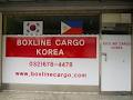 Boxline Cargo image 3