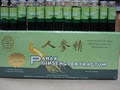 Chan Fat Chinese Herbal Ltd. image 3