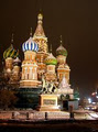 Consulate General Of The Russian Federation image 2