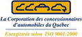 Corporation des concessionnaires d'automobiles du Québec logo