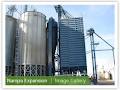 Great Northern Grain Terminals Ltd image 1