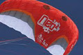 HorizonKites.com image 2