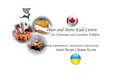Kule Centre for Ukrainian and Canadian Folklore image 5