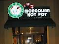 Mongolian Hot Pot image 5