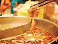 Mongolian Hot Pot image 1