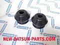 New-Datsun -Parts image 6