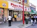 Phen Phen Filipino Restaurant image 2