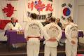 St Clair Tae Kwon Do image 3