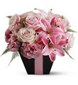Westbrook Florist Calgary flower shop image 1