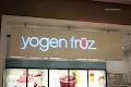 Yogen Fruz logo