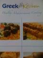 Aegean Greek Kitchen The image 1