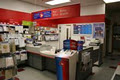 Arbutus Postal Outlet image 3