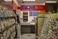 Arbutus Postal Outlet image 5