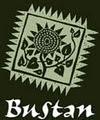 Bustan Urban Gardening Essentials logo