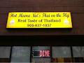 Hot Mama Noi's Thai On The Fly image 1