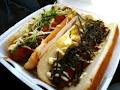 Japa Dog image 3