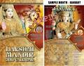 Lakshmi Mandir Hindu Maha Sabha image 1