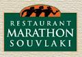 Marathon Souvlaki Restaurant logo