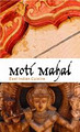 Moti Mahal Restaurant image 1