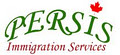 Persis Immigration Services logo