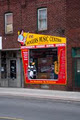 Rogers Music Centre image 1