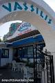 Vassilis Souvlaki Greek Taverna image 6