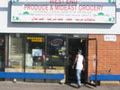 Westend Grocery logo