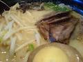 Ajisen Ramen image 3