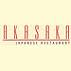 Akasaka Japanese Restaurant logo