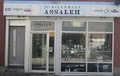Assaleh joaillerie - jewellers logo