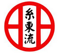 Dojo Sekai image 5