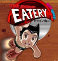Eatery The logo