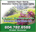 Evergreen Water Works Ltd. image 1