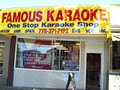 Famous Karaoke Corporation. logo