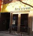Fressen Restaurant image 1