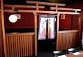 Futaba Japanese Restaurant image 4
