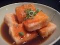 Globefish Sushi & Izakaya image 3