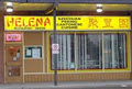 Helena Chinese Food Toronto Restaurant logo