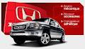 Honda de Terrebonne image 5