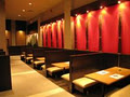 I Zu japanese restaurant image 2