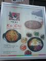 Ka Chi Korean Restaurant image 2