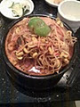 Ka Chi Korean Restaurant image 1