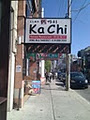 Ka-Chi image 2