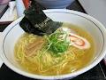 Kenzo Ramen Of Canada image 5