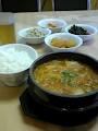Kimbaek Restaurant image 4