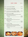 Korean Restaurant Duru image 6