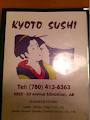 Kyoto Sushi Japanese Restaurant image 1
