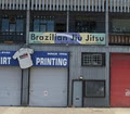 North Vancouver Brazilian Jiu Jitsu image 4