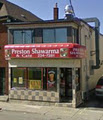 Preston Shawarma & Cafe logo